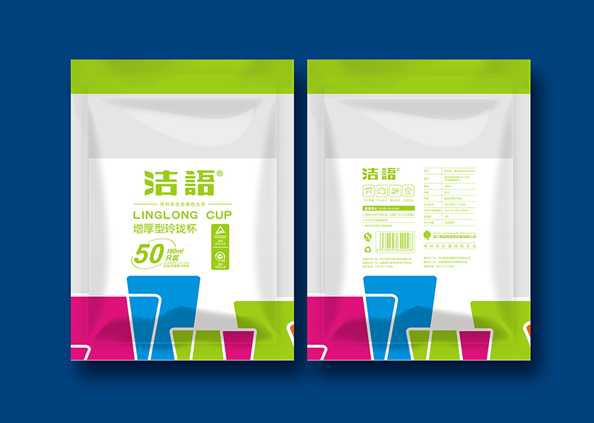 兰州VI设计公司