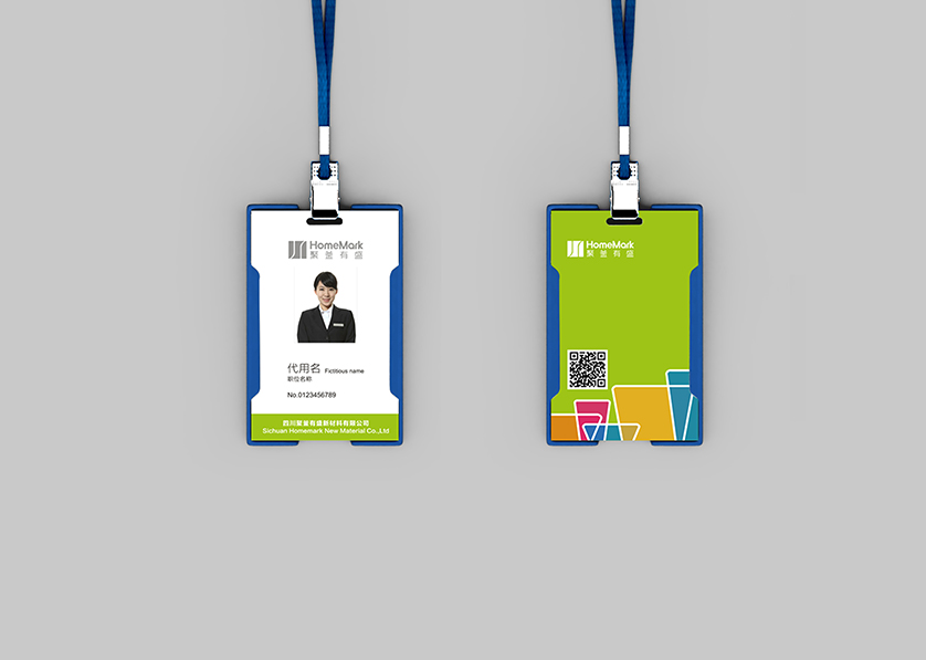 兰州VI设计公司