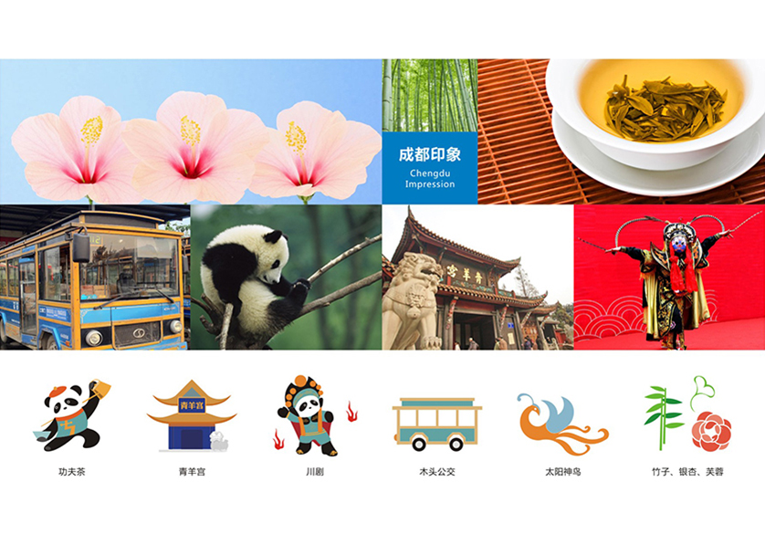 兰州VI设计公司